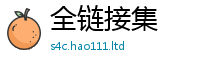 77777788888王中王正版采2025年正版资料免费最新版本
